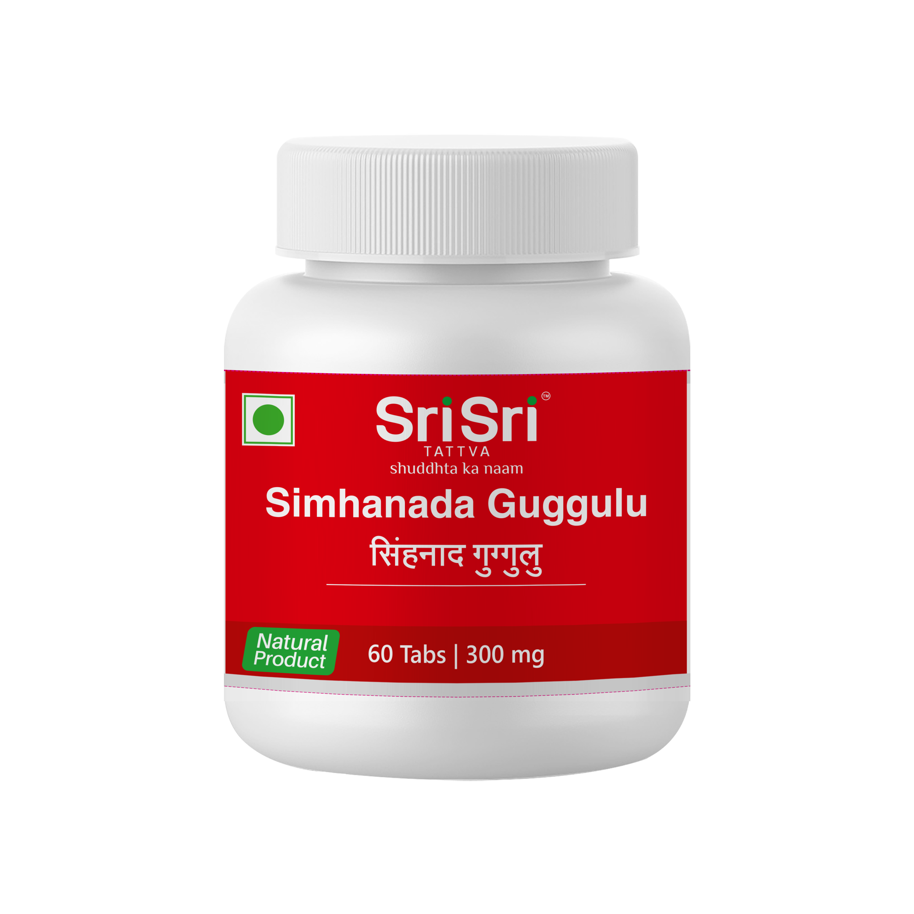 Simhanada Guggulu, 60 Tabs | 300mg