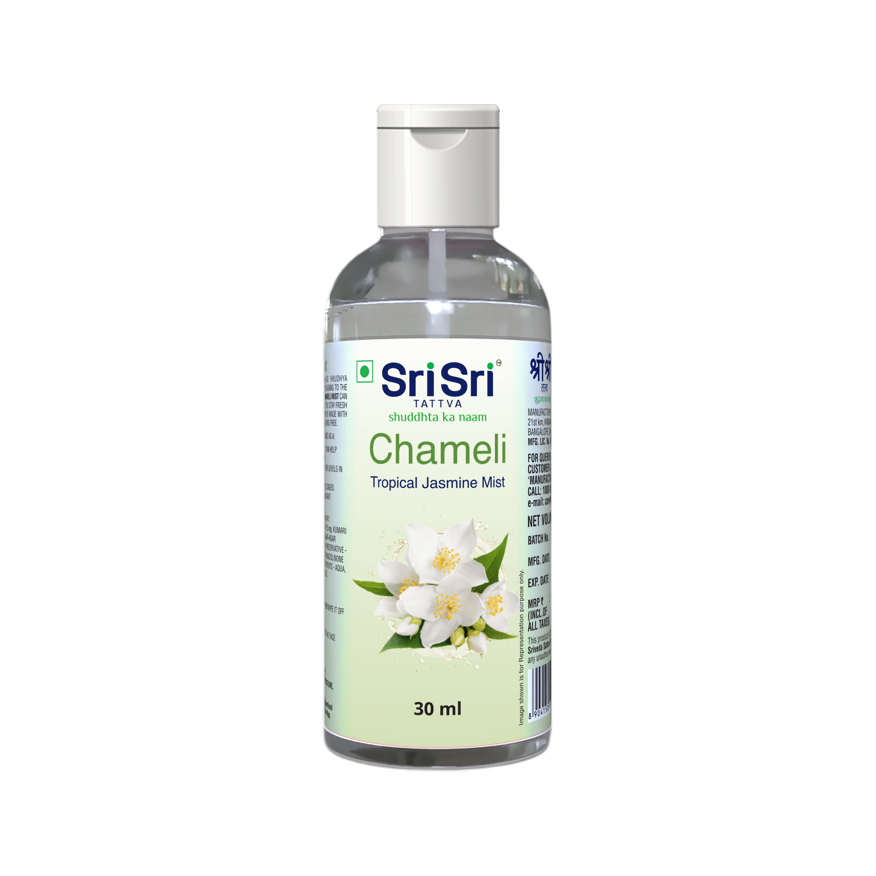 Chameli - Tropical Jasmine Mist | Flip Top Bottle, 30 ml
