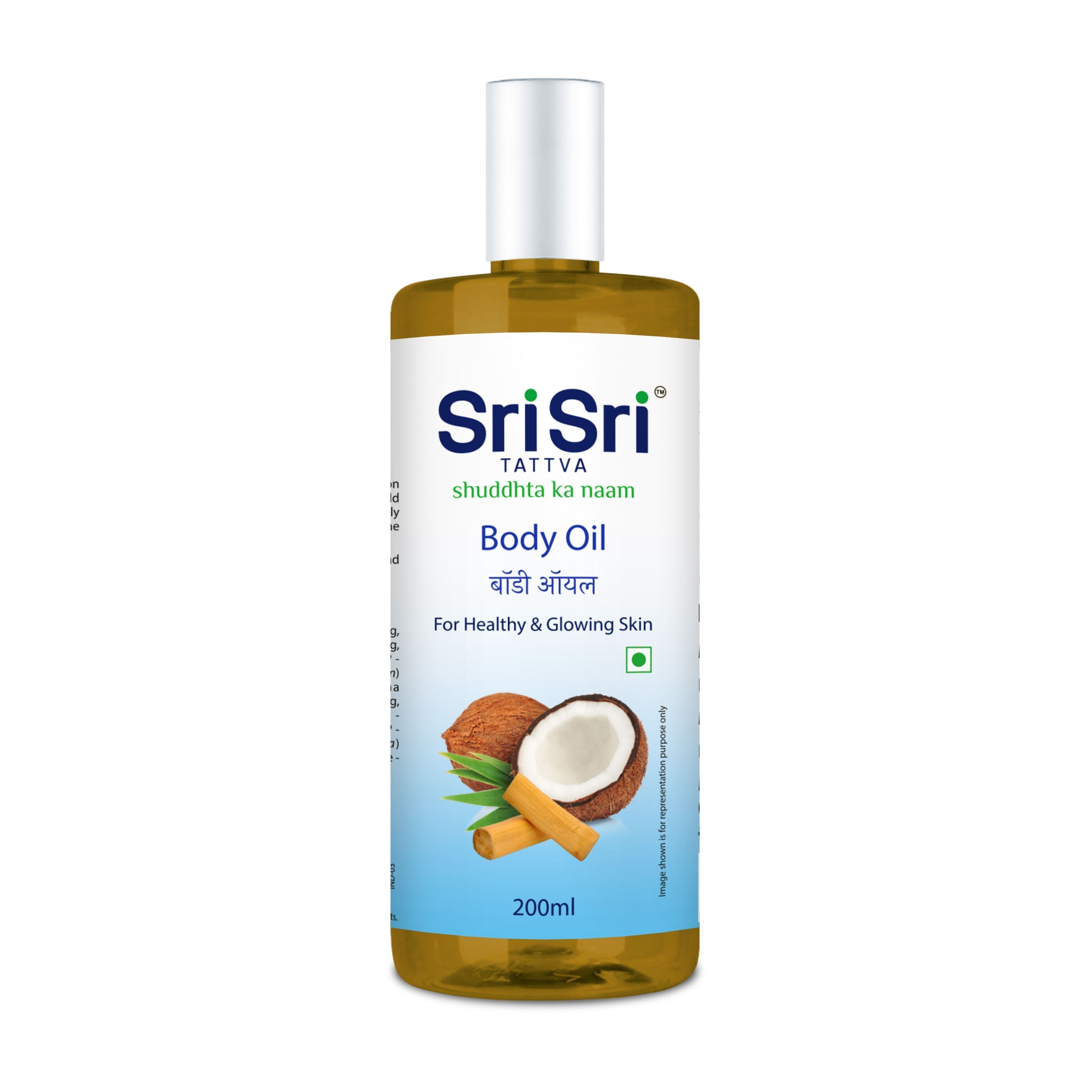 Body Oil - For Healthy Skin, 200 ml