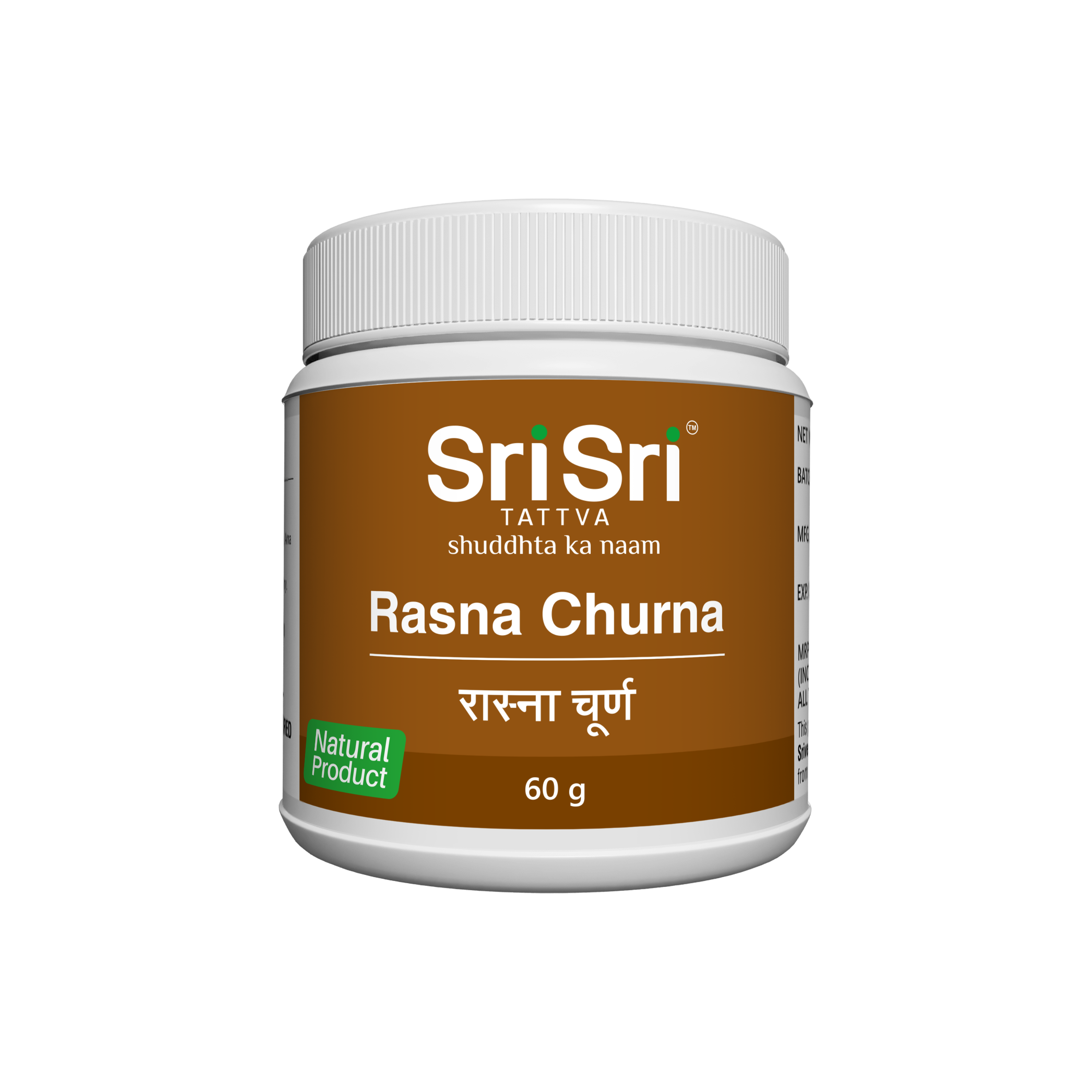 Rasna Churna, 60gm