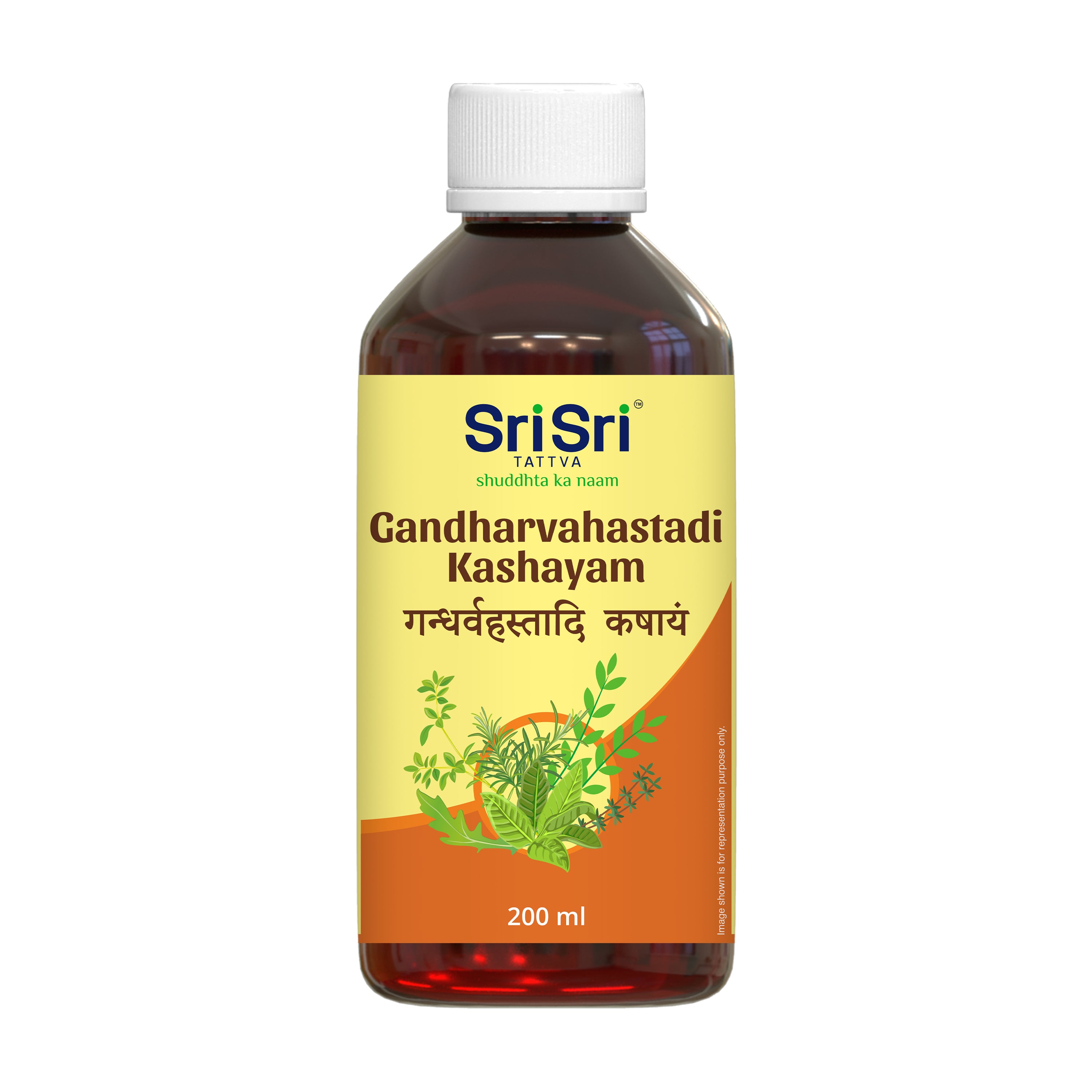 Gandharvahastadi Kashayam, 200ml