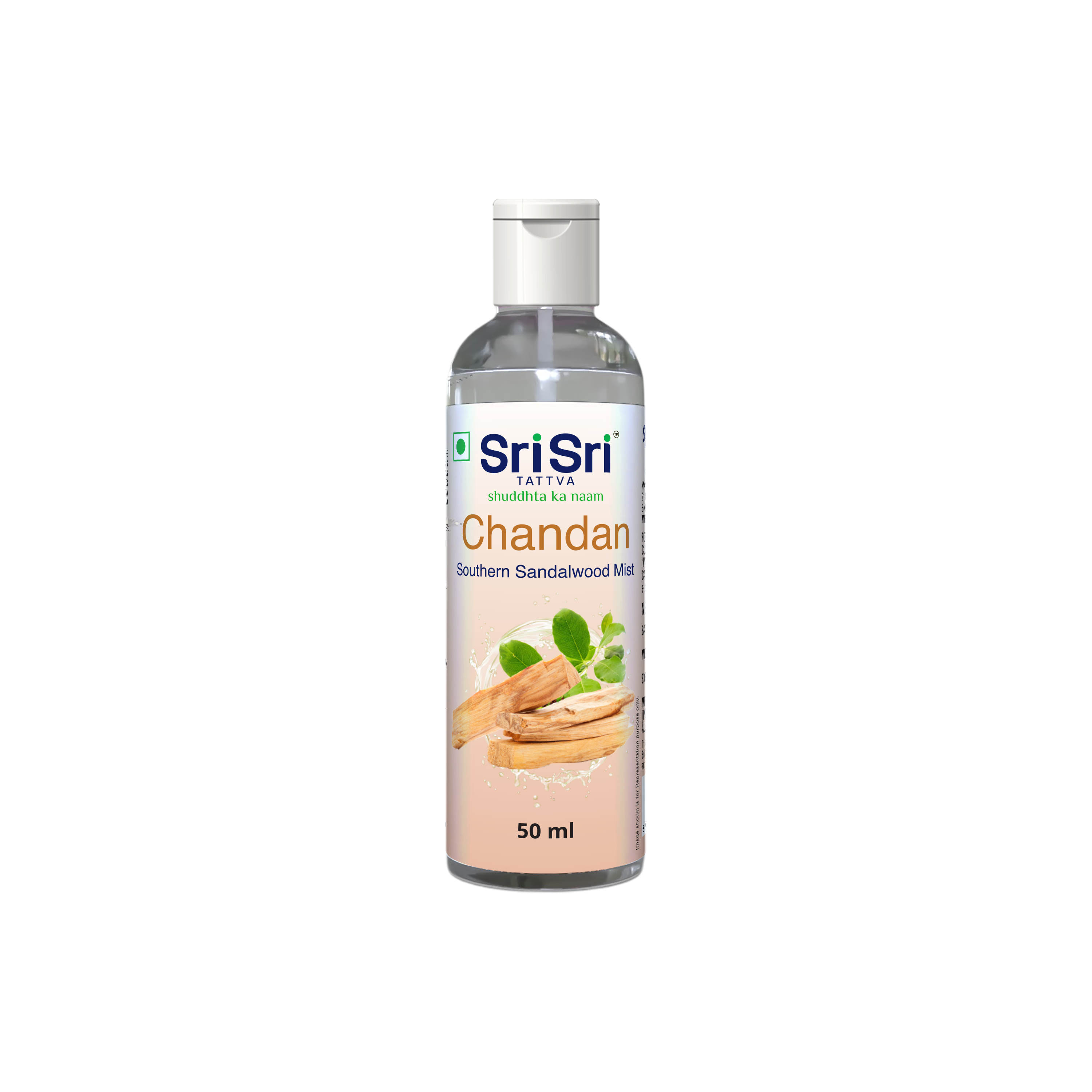 Chandan - Southern Sandalwood Mist | Flip Top Bottle, 50 ml