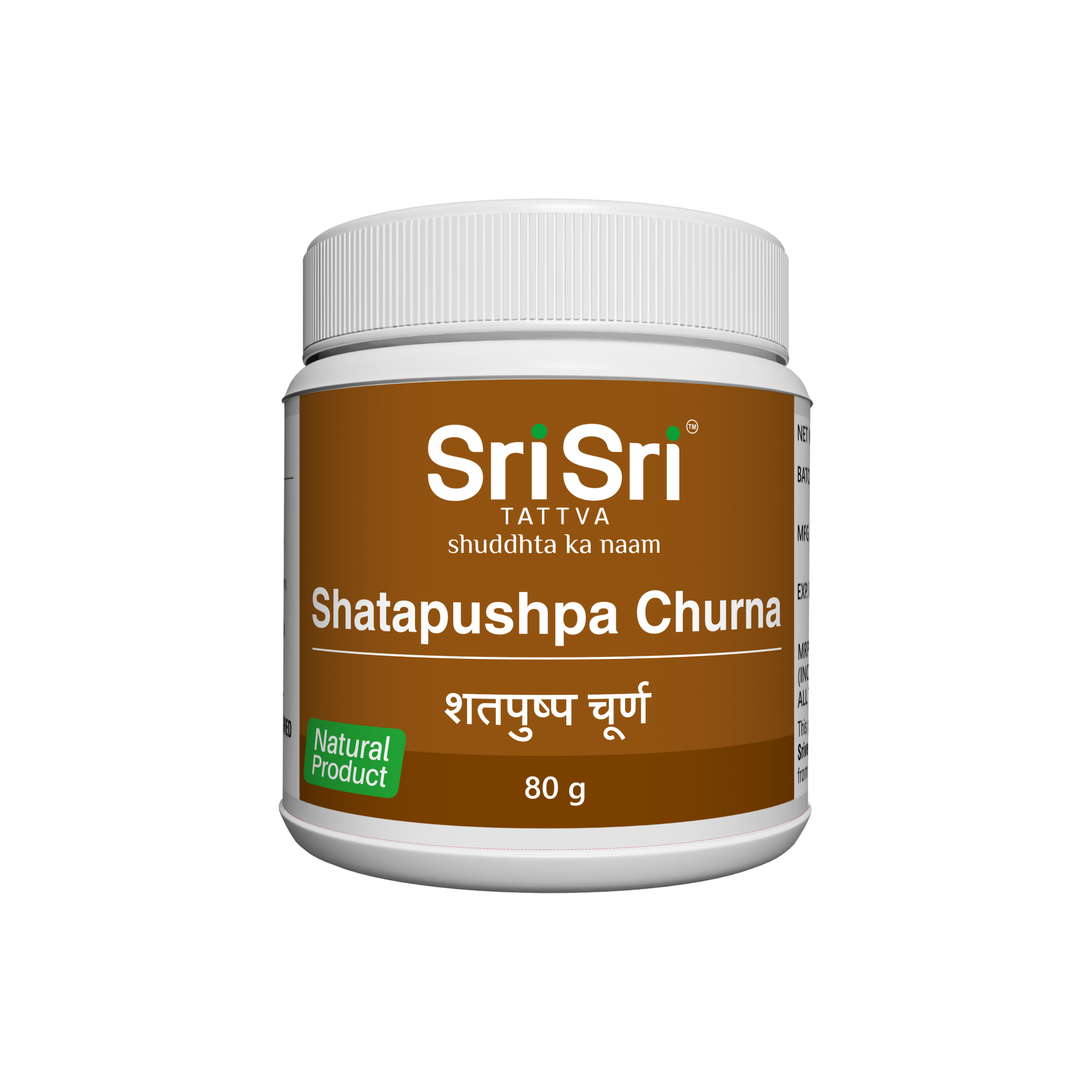 Shatapushpa churna, 80gm