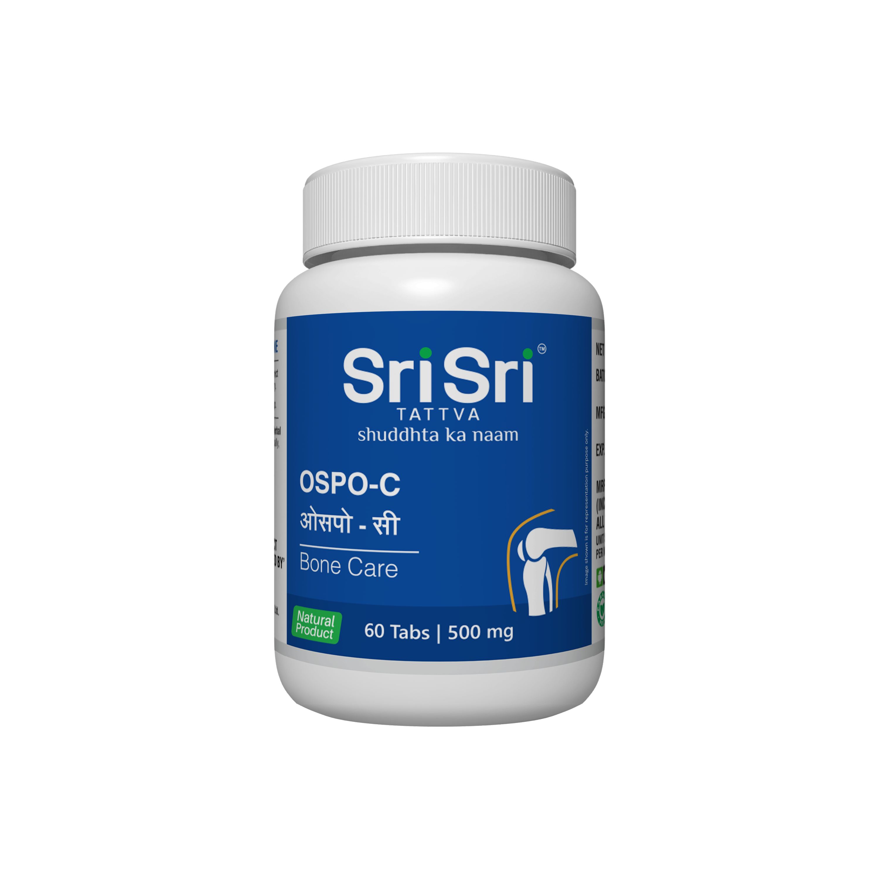OSPO-C - Bone Care | Supports Bone Health | 60 Tabs, 500 mg