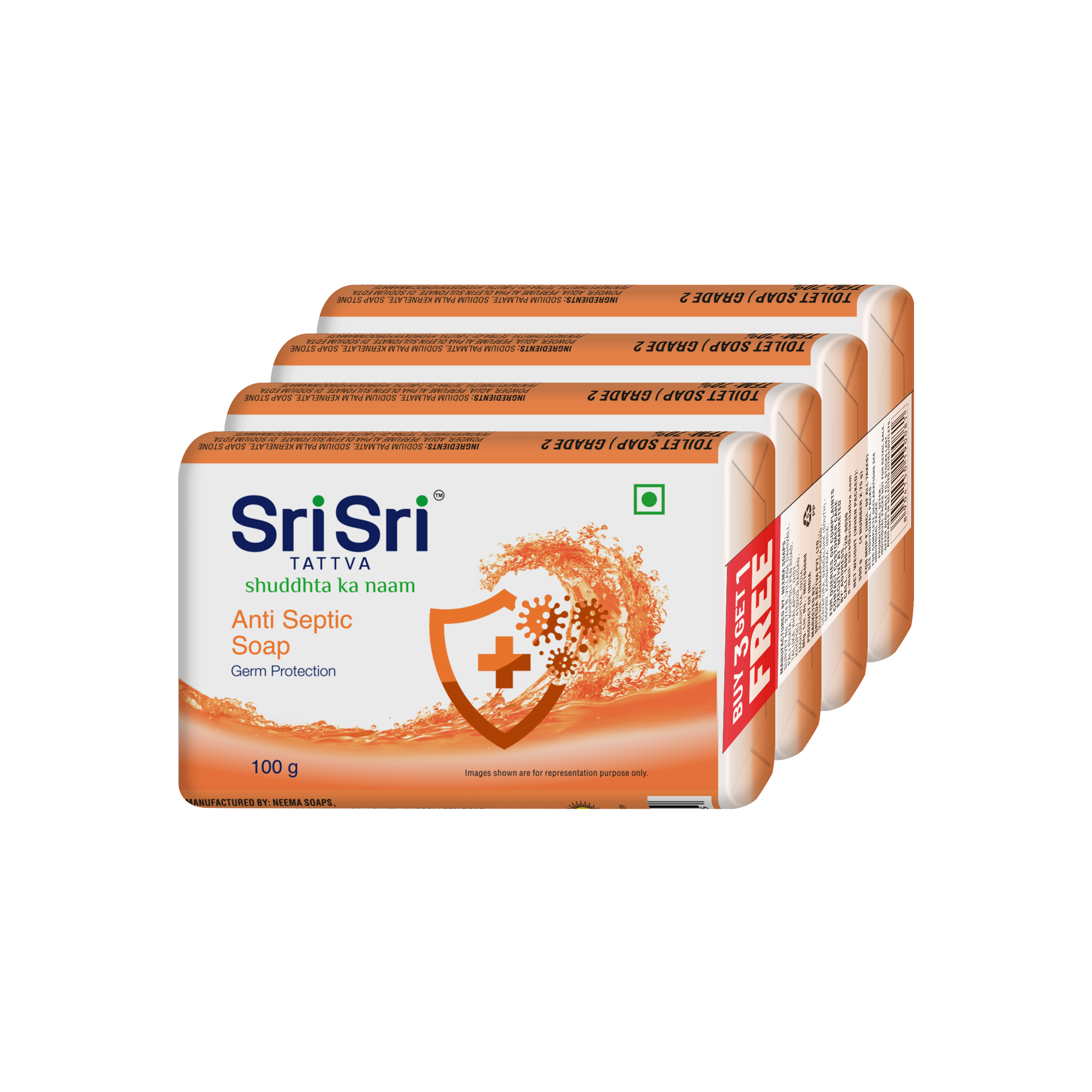 Anti Septic Soap | For Germ Protection | 100 g Each