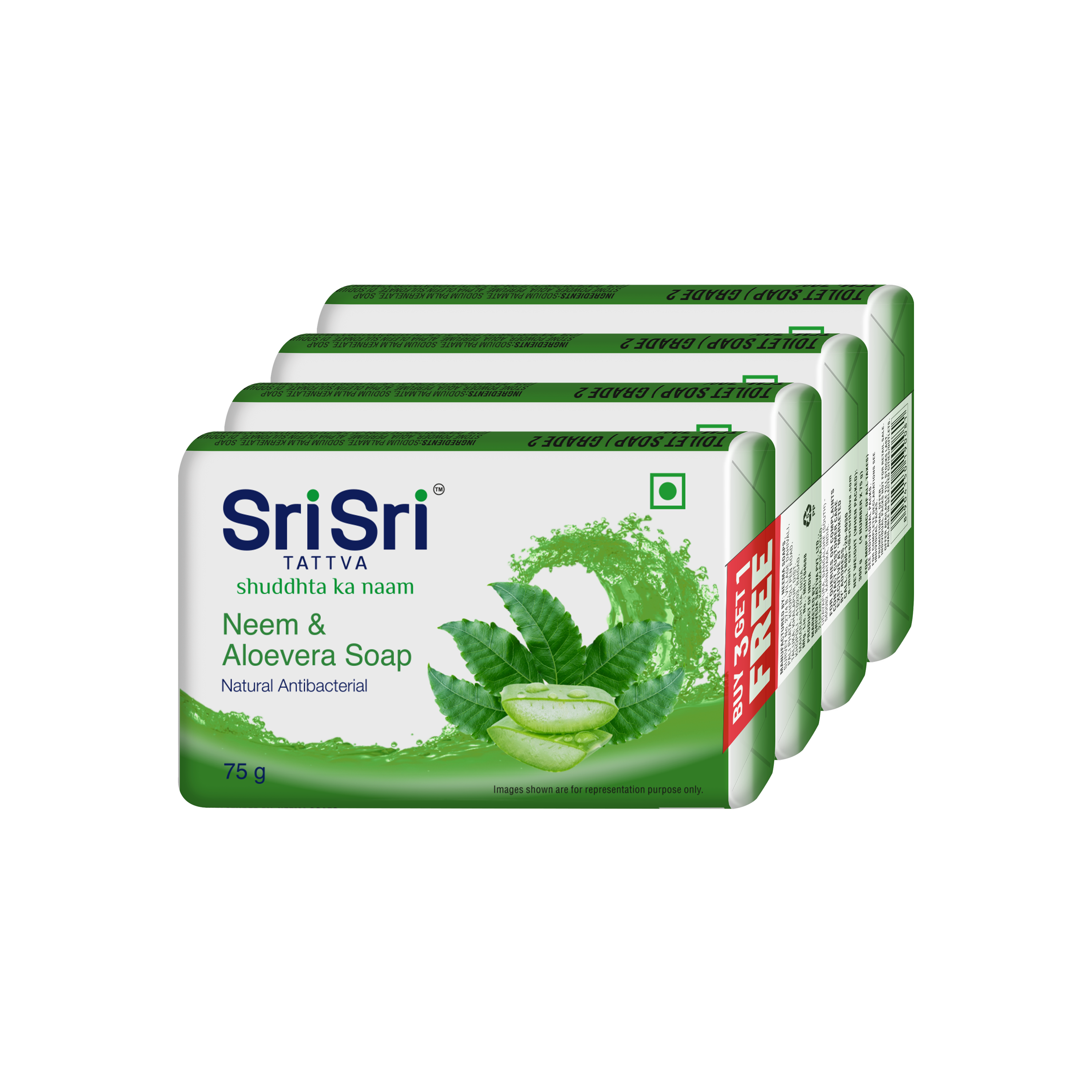 Neem & Aloevera Soap | Natural Antibacterial | 75 g Each