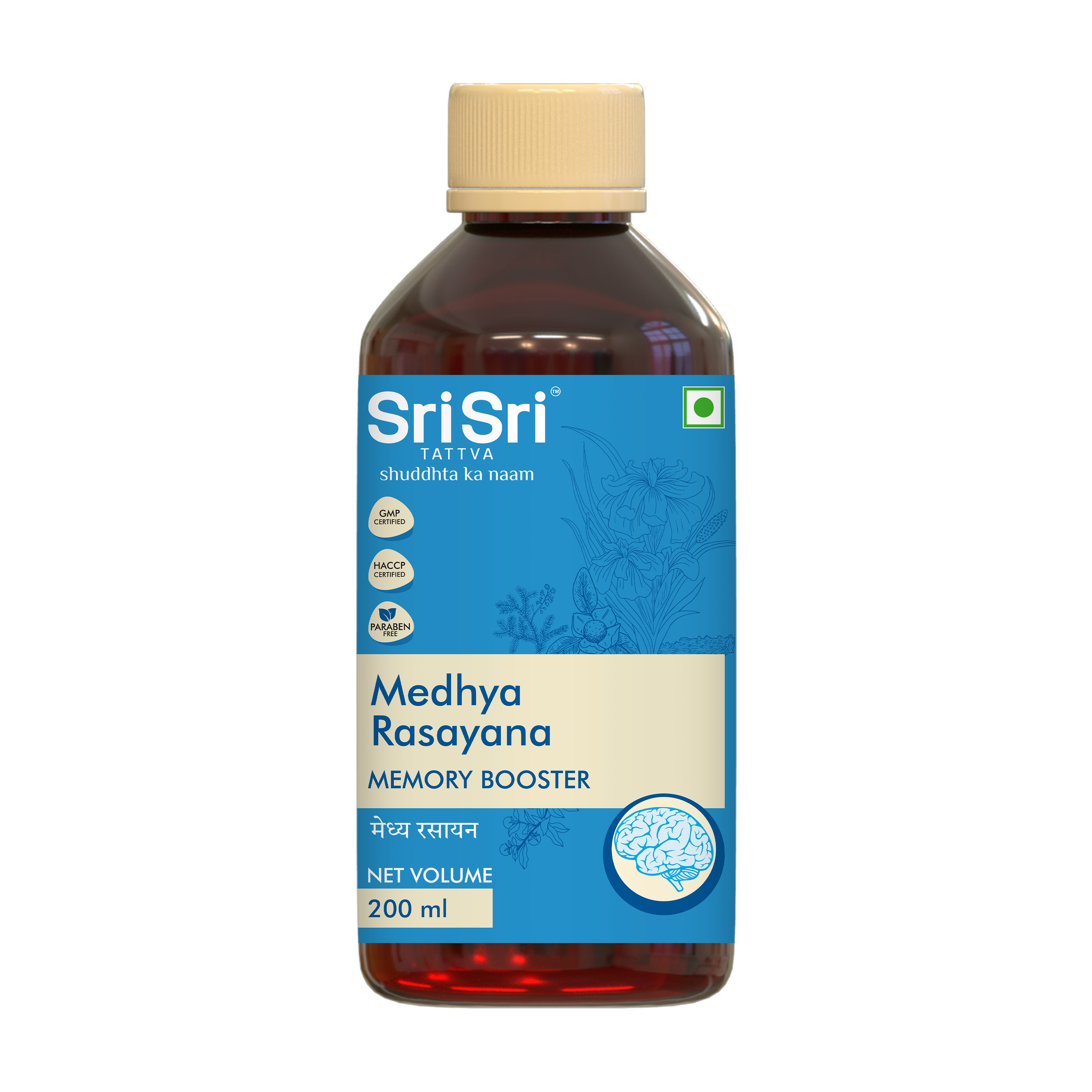 Medhya Rasayana Syrup - For Better Mental Health & Strength | Helps With Vertigo & Insomnia | 200 ml