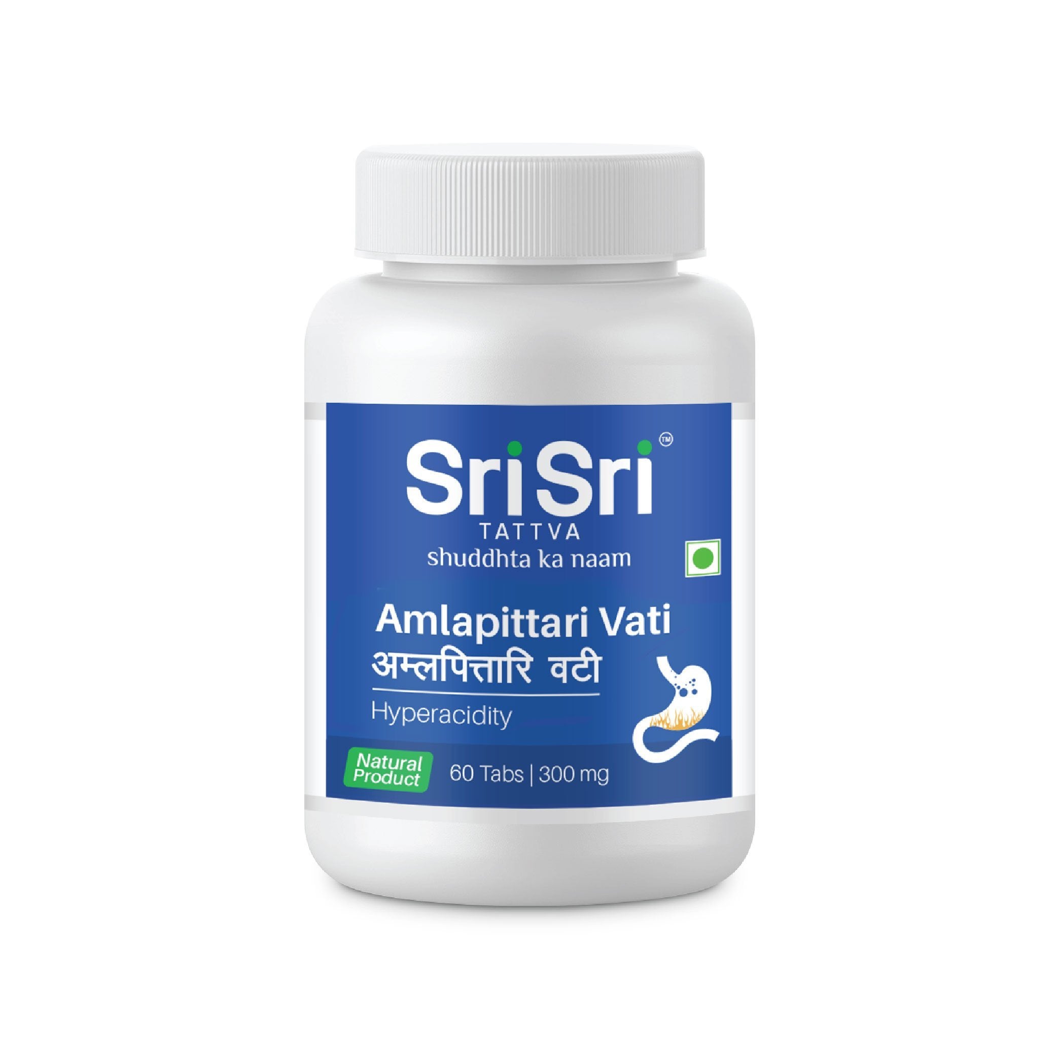 Amlapittari Vati - Hyperacidity | For Relief From Heart Burn & Acid Peptic Disorders, 60 Tabs | 300 mg