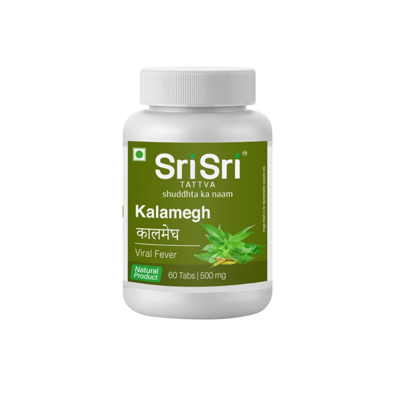 Kalamegh - Viral Fever, 60 Tabs | 500 mg